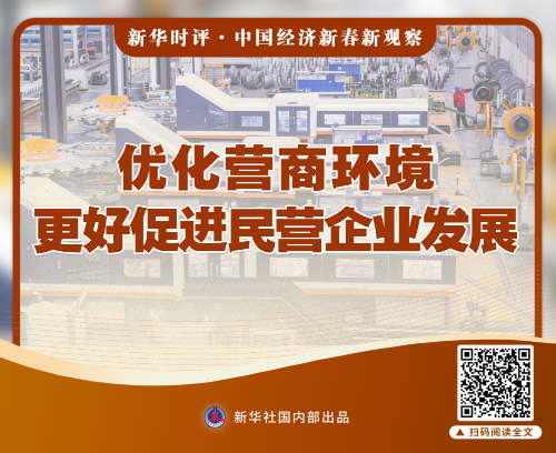 XxjdzbC007044_20250227_CBMFN0A006