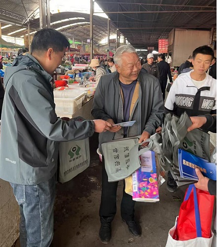 图片2 图片2