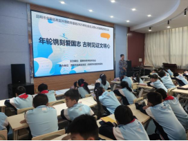 政务信息第43期（金殿与市科协联合进校园开展古树名木认知与保护科学普及工作）83