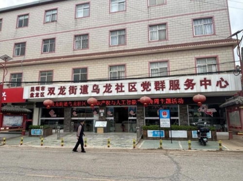图片8