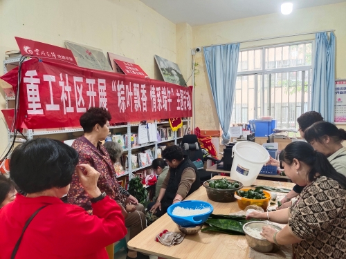 微信图片_20250528155327