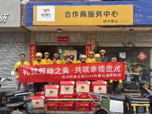 图片1