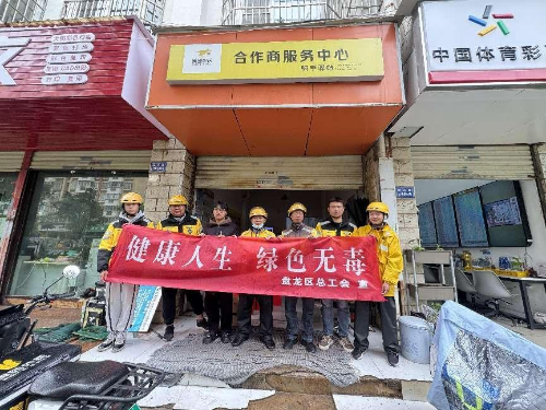 图片3