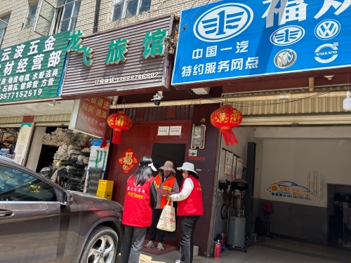 图片1