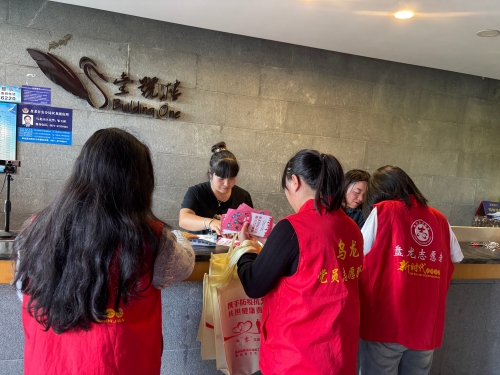 图片2