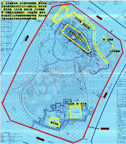 昆明市盘龙区闻一多公园改造及管理运营方案征集公告2325