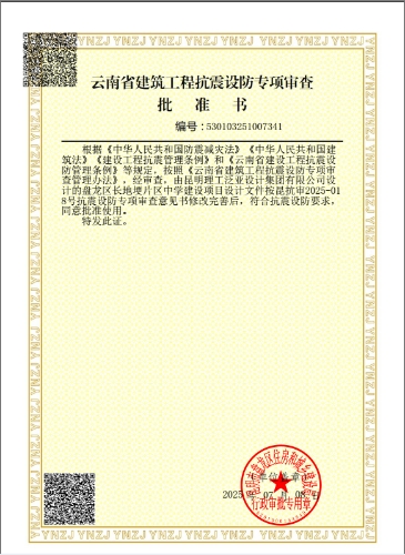 <span style='background-color:;'>17519635877</span>39