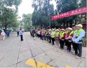 政务信息第55期（金殿名胜区组织开展反恐防暴应急演练）676