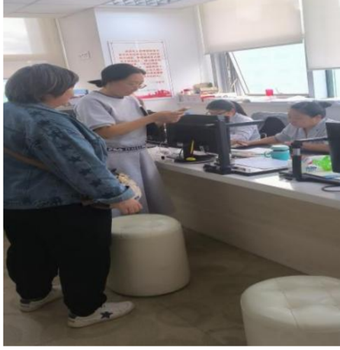 图片2