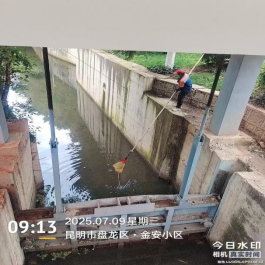 2025.7.11三项行动齐发力 擦亮盘龙“洁净名片”610