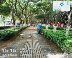 2025.7.18做实做细爱国卫生工作 提升城市 “洁序净美” 品质671