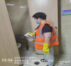 2025.7.18做实做细爱国卫生工作 提升城市 “洁序净美” 品质676