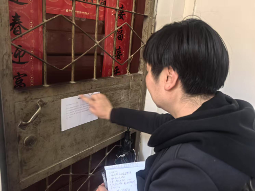 图片1