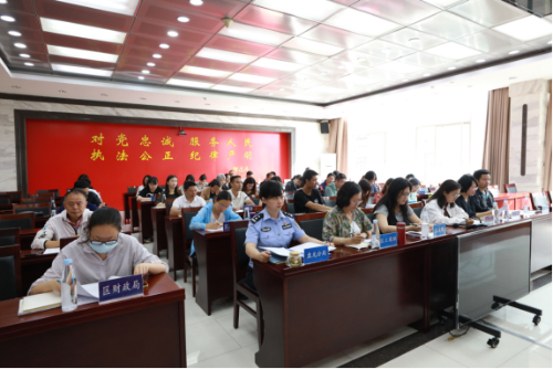 会议简报：盘龙区委全面依法治区委员会办公室执法协调小组第八次会议（扩大）暨规范涉企行政执法 推进群众身边具体实事专项行动推进会召开7.22(1)(2)307