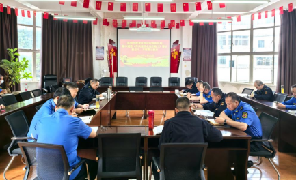 （第74期）强化警示教育，深化作风建设，不断筑牢纪法防线235