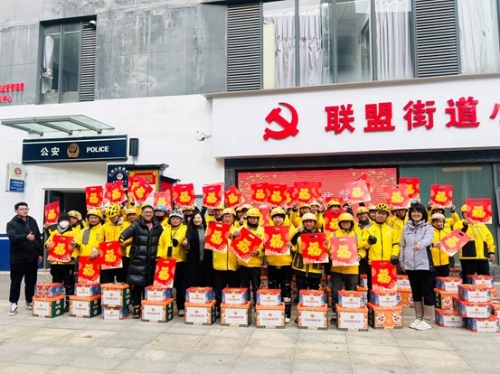 图片2