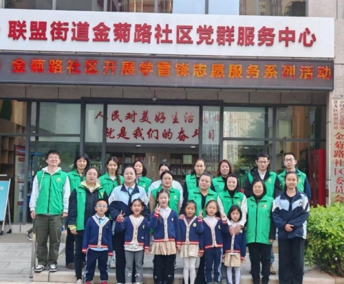 图片1