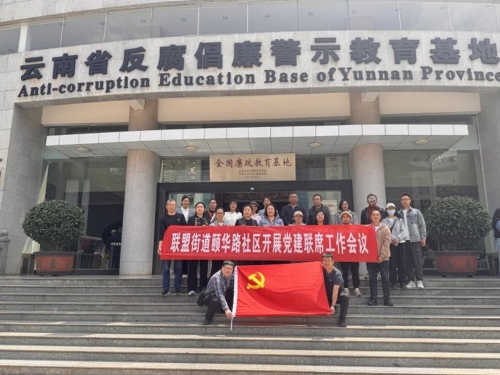 图片1