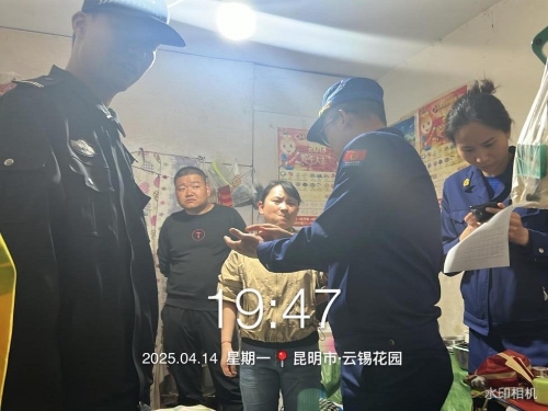 图片2