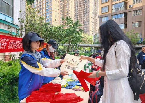 图片2