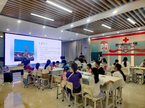图片2