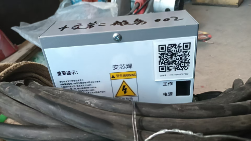 图片1