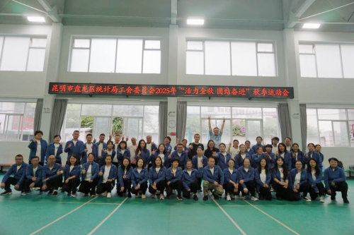 微信图片_20250919150626