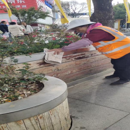 2025.12.26以环境整治为基 以民生保障为要 以盛会护航为责627