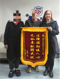 伤残农民工维权路漫漫+法律援助助力终获赔偿2189