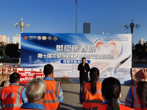 微信图片_20260116110546_14_76