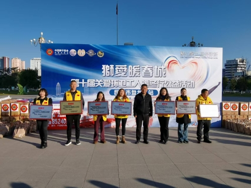 微信图片_20260116110549_15_76