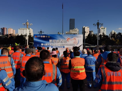 微信图片_20260116110551_17_76