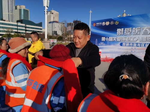 微信图片_20260116110552_18_76