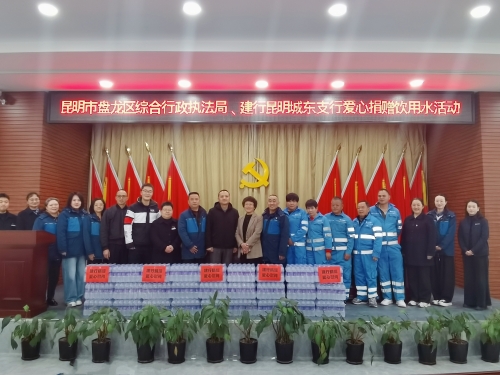 微信图片_20260122110430_31_76