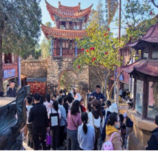 云南省级科普教育基地金殿38