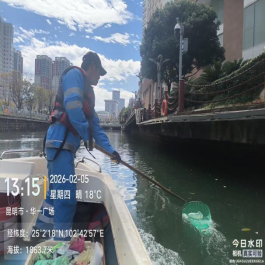 2026.2.6多措并举 擦亮城市颜值607