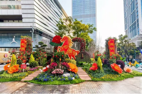 赤马踏春添新景，花满盘龙迎新春--盘龙区三大主题立体花雕惊艳亮相484
