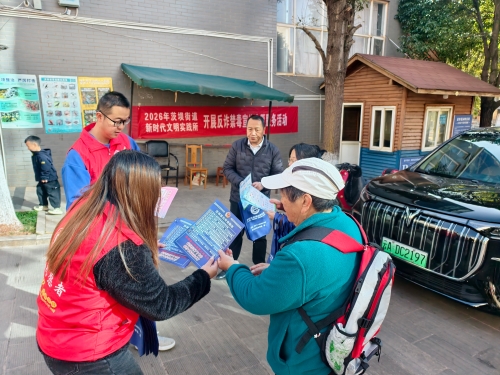 微信图片_20260214115818_536_94