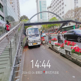 2026.2.28纵深推进爱国卫生专项行动 打造干净宜居盘龙环境623