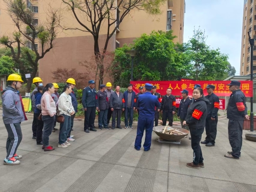 微信图片_20260313154214_440_38