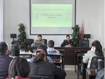 （第20期）盘龙区综合行政执法局开展案卷“全面体检”，提升城管执法质效（20260311）274