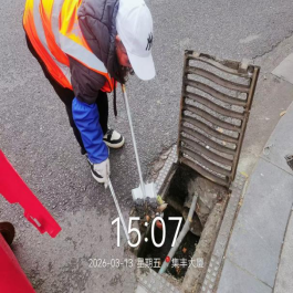 2026.3.20从严从细抓保洁 提质增效优环境587