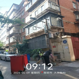 2026.4.10备战汛期强管护 精细保洁护环境579
