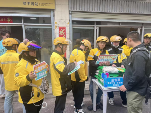 图片6
