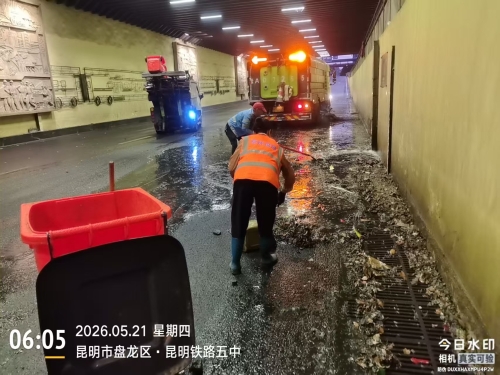 北站隧道2