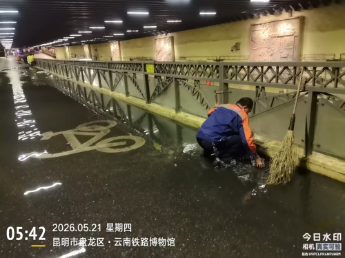 北站隧道3
