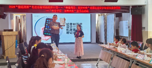 桃源社区开展活动照片