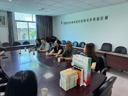 交三桥社区开展关爱儿童活动1