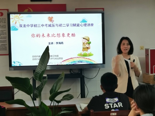 图片 2