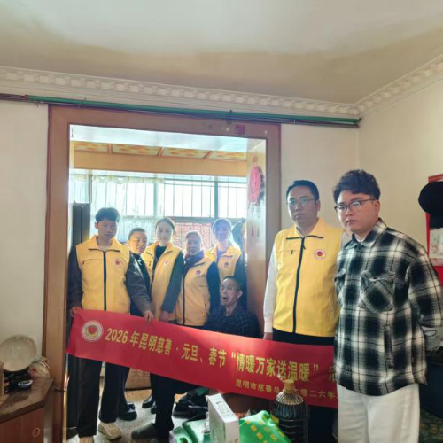 图片2